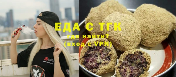 MDMA Верхний Тагил